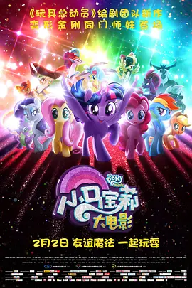 亚洲国产精品高清在线一区