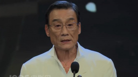 麻辣年糕的味道：导演切块